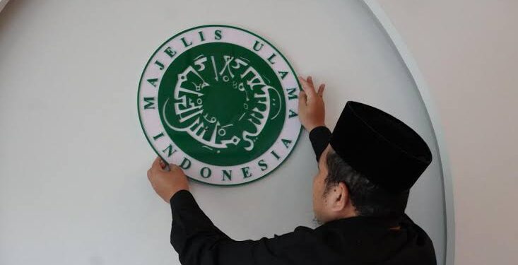 MUI Ajak Umat Islam Shalat Gaib Atas Wafatnya Ismail Haniyeh