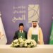 Indonesia akan Berangkatkan 221.000 Jemaah Haji 2025