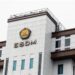 Kejagung Geledah Kantor Ditjen Migas, Kementerian ESDM Buka Suara