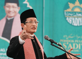 Menag: Halal Bihalal Jadi Momen Syukuri Kedamaian Indonesi