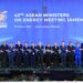 Indonesia Komitmen Menjadi Hub Energi ASEAN