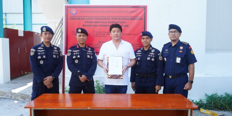 KKP Hentikan Sementara Operasional UPI di Denpasar untuk Lindungi Tahura Ngurah Rai