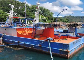 KKP Siap Manfaatkan 4 Kapal Eks Illegal Fishing, Salah Satunya “Raksasa” MV Run Zeng 03