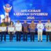 KKP Raih Anugerah Layanan Investasi 2026, Perkuat Kemudahan Berusaha Sektor Kelautan dan Perikanan